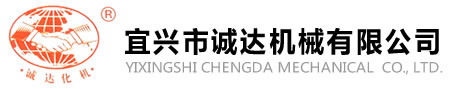 起重機